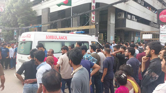 Many of the injured are being brought to Uttara Adhunik Medical College Hospital.