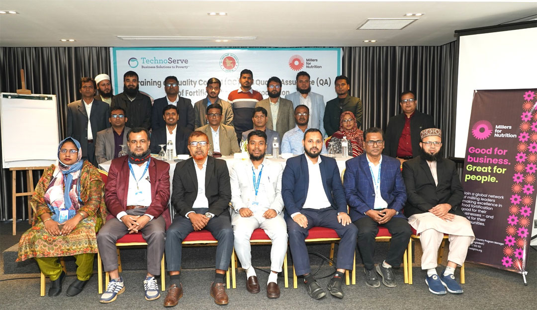 TechnoServe holds day-long training on QC, QA of fortified wheat flour