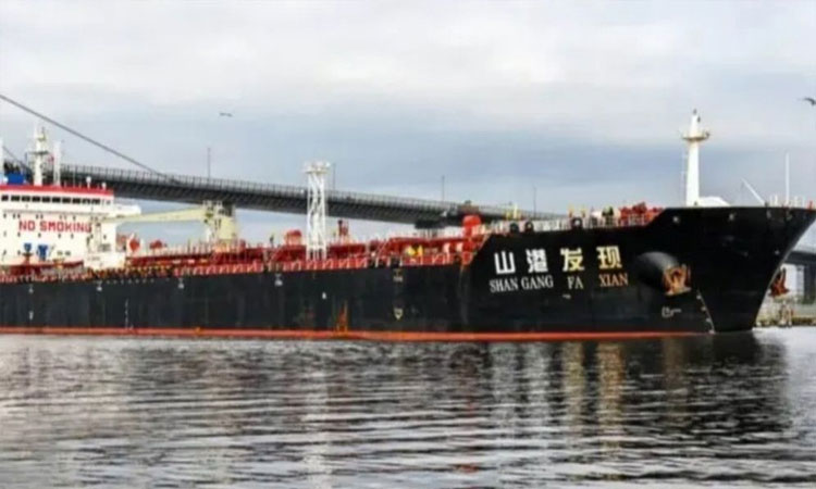  Diesel shipments from Malaysia, Singapore arrive at Chattogram