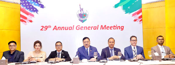 AmCham Bangladesh  holds AGM