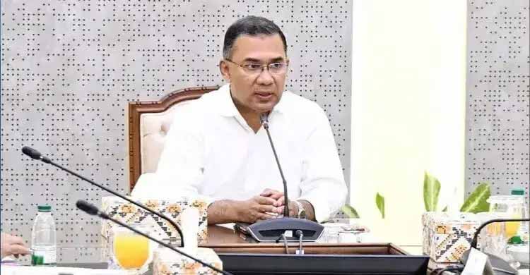 PM opens 4-day DC conference