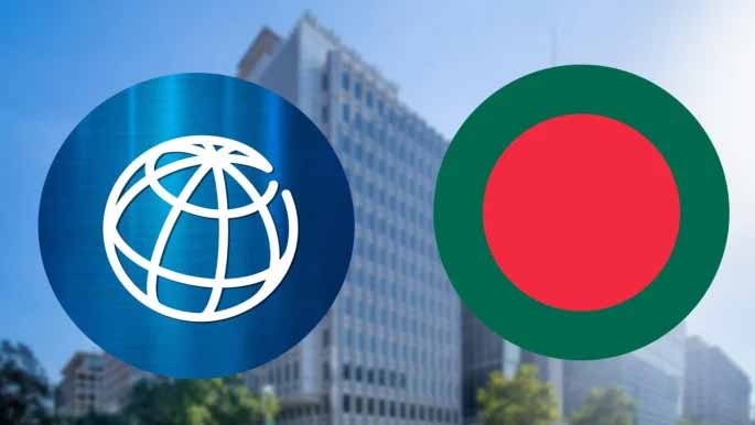 World Bank approves $250m project to modernise Bangladesh’s public institutions