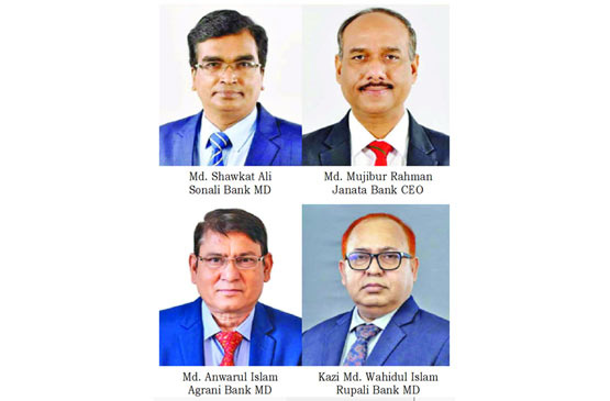 CEOs of 4 SOBs to be changed soon
