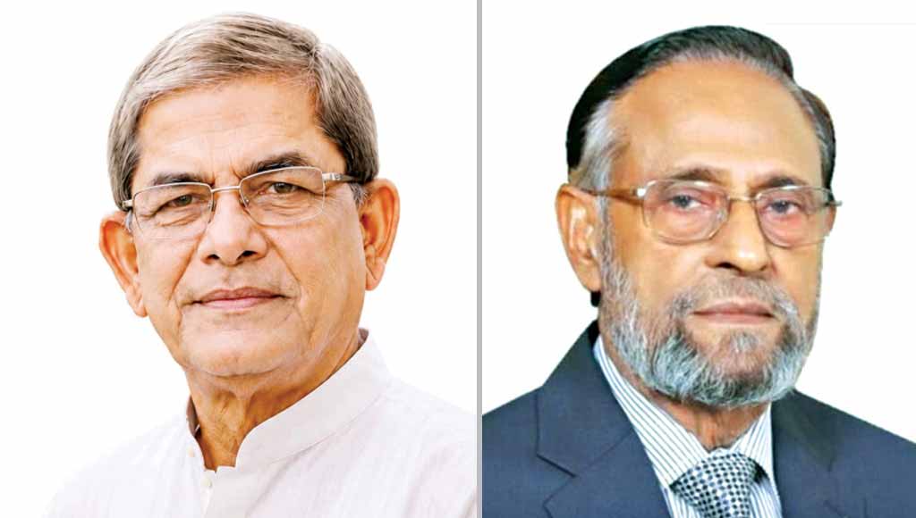 Bangladesh Votes for President After 35 Years