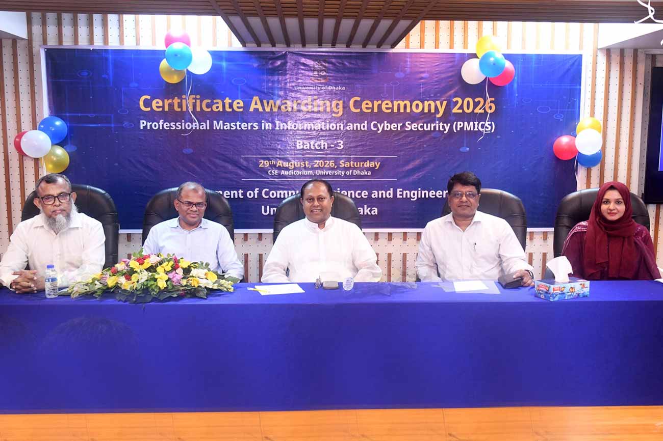 DU PMICS 3rd Batch Certificate Distribution Held