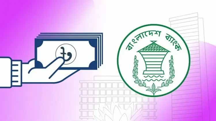 Bangladesh Repays Over Twice Foreign Loans Received in July