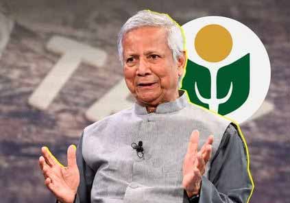 Court Halts Tk666cr Tax Recovery from Grameen Kalyan