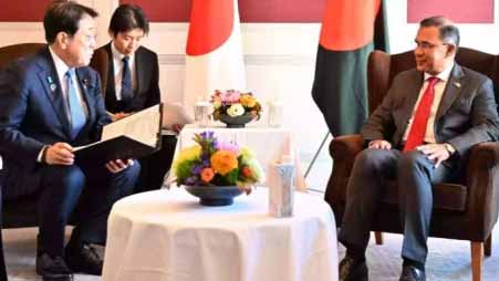 Japan Keen to Expand Investment in Bangladesh